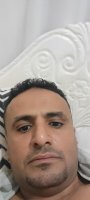 موقع زواج