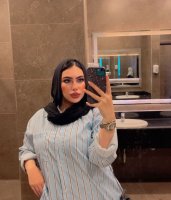 موقع زواج