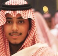 موقع زواج