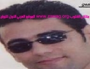 موقع زواج