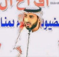 موقع زواج