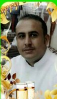 Site de mariage