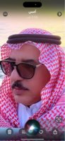 موقع زواج