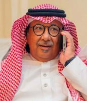 موقع زواج