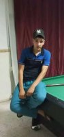 موقع زواج
