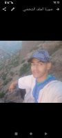 Member's photo