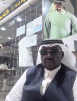 موقع زواج