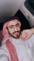موقع زواج