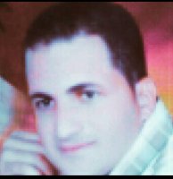 صورة العضو
