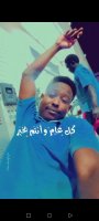 صورة العضو