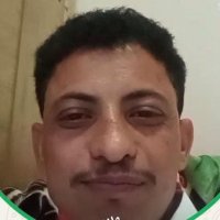 صورة العضو