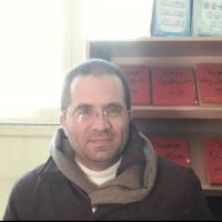 صورة العضو