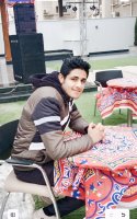 صورة العضو