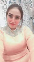 صورة العضو