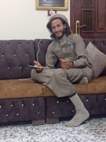 صورة العضو