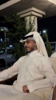 موقع زواج