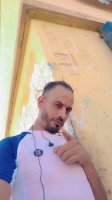 Site de mariage