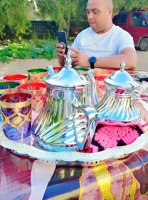 موقع زواج