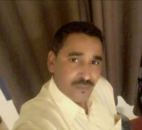 صورة العضو
