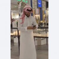 صورة العضو