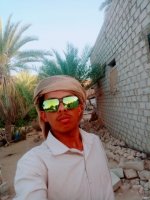 موقع زواج