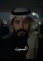 موقع زواج