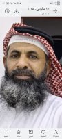 صورة العضو