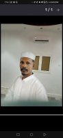 Site de mariage