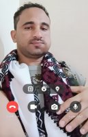 صورة العضو