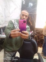 A picture of a participant who wants to get to know each other and get married